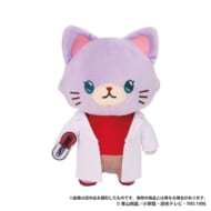 名探偵コナン withCAT アイマスク付きぬいぐるみキーホルダーPlus/灰原哀