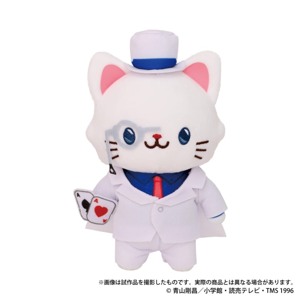 名探偵コナン withCAT アイマスク付きぬいぐるみキーホルダーPlus/怪盗キッド