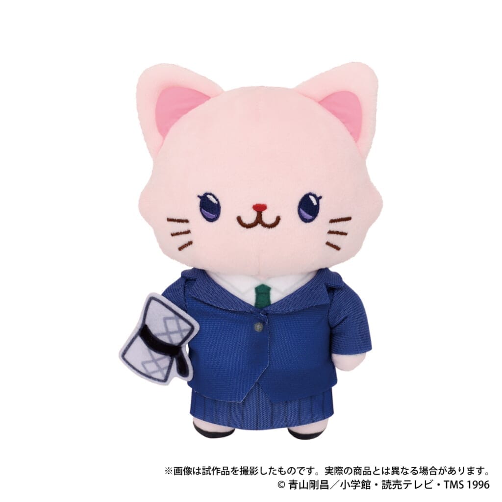 名探偵コナン withCAT アイマスク付きぬいぐるみキーホルダーPlus/毛利蘭