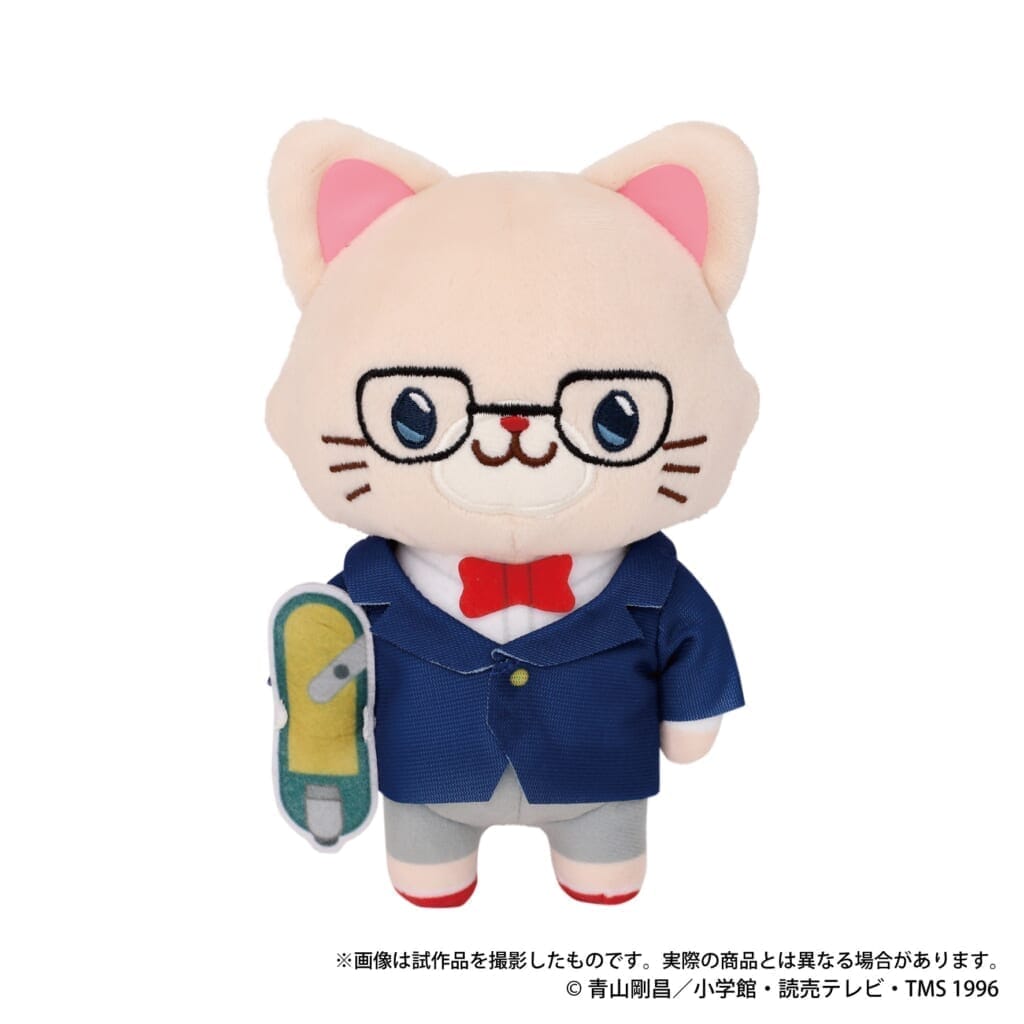 名探偵コナン withCAT アイマスク付きぬいぐるみキーホルダーPlus/江戸川コナン