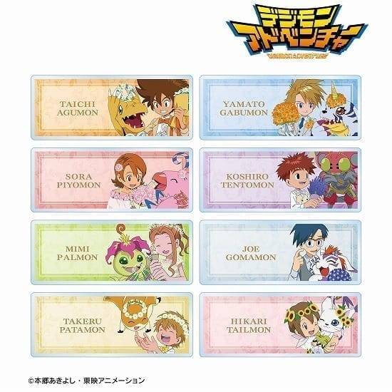 【デジモンアドベンチャー】描き下ろし 25th Anniversary ver. トレーディングアクリルネームプレート 8個入り1BOX