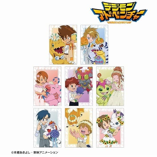 【デジモンアドベンチャー】描き下ろし 25th Anniversary ver. トレーディングブロマイド 8個入り1BOX