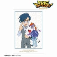 【デジモンアドベンチャー】描き下ろし 城戸丈&ゴマモン 25th Anniversary ver. A3マット加工ポスター