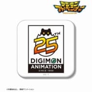 デジモンアドベンチャー25th Anniversary ver. スクエア缶バッジ