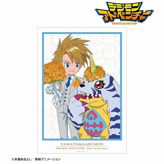 【デジモンアドベンチャー】描き下ろし 石田ヤマト&ガブモン 25th Anniversary ver. A3マット加工ポスター