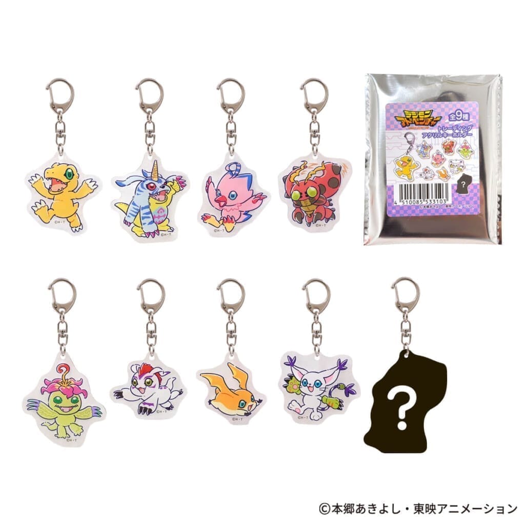 【デジモンアドベンチャー】アクリルキーホルダー コンプリートセット 362552