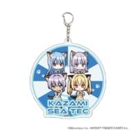 ドルフィンウェーブ デカアクリルキーホルダー 07 KAZAMI SEA TEC ケモミミver. ミニキャライラスト>