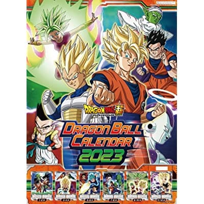 ドラゴンボール超 2023年壁掛けカレンダー CL-013