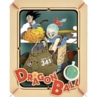 ドラゴンボール PAPER THEATER (ペーパーシアター) / 悟空とブルマの冒険2 PT-255X
