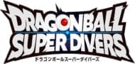 ドラゴンボールスーパーダイバーズ アドバンスパック 1box20パック入り