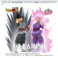 ドラゴンボール超 CLEARISE ゴクウブラック&超サイヤ人ロゼゴクウブラック