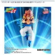 ドラゴンボールGT BLOOD OF SAIYANS-超サイヤ人4ゴジータ-