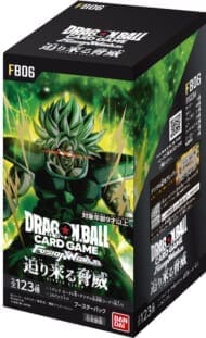 ドラゴンボールスーパーカードゲーム フュージョンワールド ブースターパック 迫り来る脅威[FB06] 24パック入りBOX