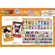 ドラゴンボールDAIMA スナップマイド【1BOX 16パック入り】