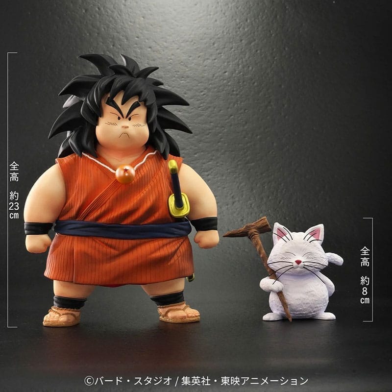 ドラゴンボールアライズ ヤジロベー&カリン