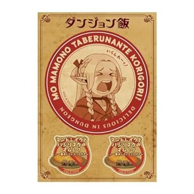 ダンジョン飯 GG3耐ステッカー もう魔物食べるなんてこりごり!