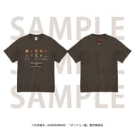 ダンジョン飯 Tシャツ ピクセルアート! Mサイズ