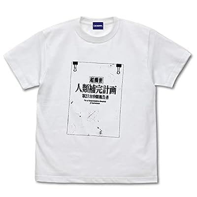 EVANGELION 人類補完計画 Tシャツ 新劇場版Ver./WHITE-M