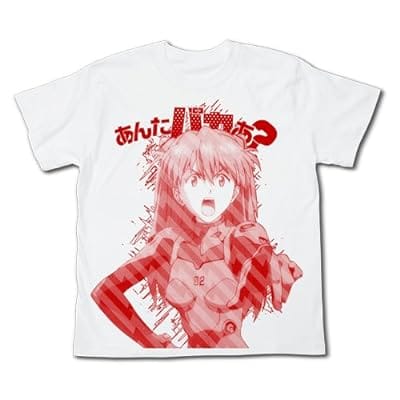 ヱヴァンゲリヲン新劇場版 あんたバカぁ?Tシャツ/ホワイト-S(新世紀エヴァンゲリオン)