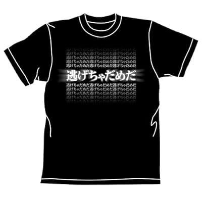 ヱヴァンゲリヲン新劇場版 逃げちゃだめだグラデーションTシャツ/ブラック-M(新世紀エヴァンゲリオン)