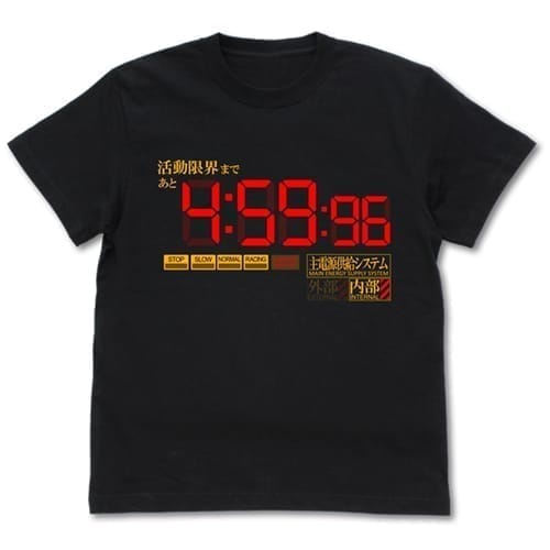 EVANGELION 活動限界 Tシャツ/BLACK-M