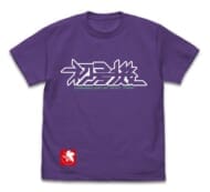 EVANGELION 初号機ロゴ Tシャツ/VIOLET PURPLE-XL