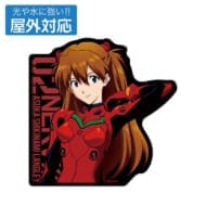 EVANGELION 式波・アスカ・ラングレー 屋外対応ステッカー>