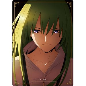 Fate/Grand Order -絶対魔獣戦線バビロニア- 下敷き キングゥ