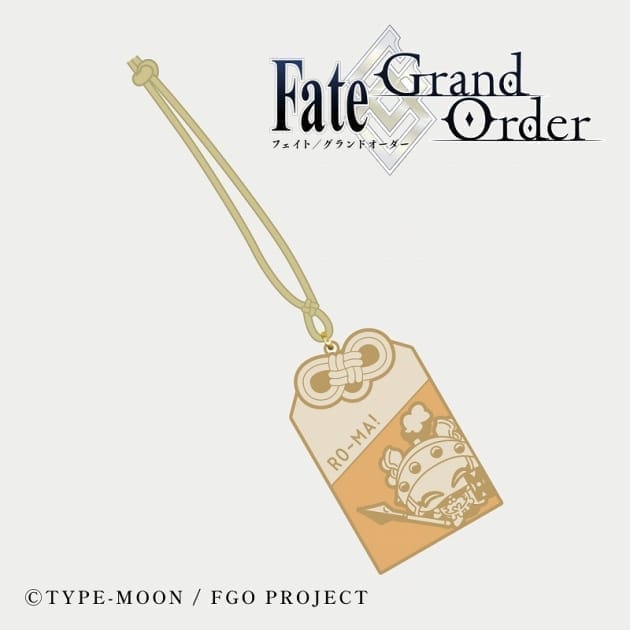 Fate/Grand Order コンちゃんの御守り根付 ローマの鎧