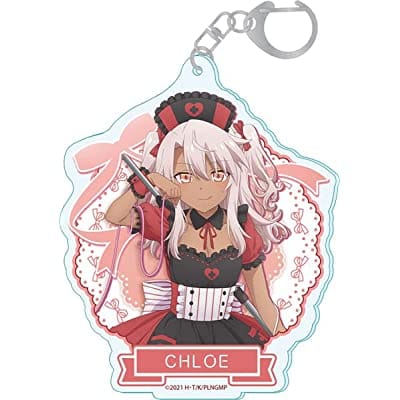 劇場版「Fate/kaleid liner プリズマ☆イリヤ Licht 名前の無い少女」描き下ろし【ナースメイド】アクリルキーホルダー(クロエ)