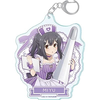 劇場版「Fate/kaleid liner プリズマ☆イリヤ Licht 名前の無い少女」描き下ろし【ナースメイド】アクリルキーホルダー(美遊)