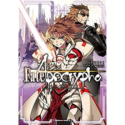 Fate/Apocrypha(14)