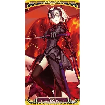 Fte/Grand Order キャラクター万能ラバーマットスリム  「アヴェンジャー/ジャンヌ・ダルク〔オルタ〕」