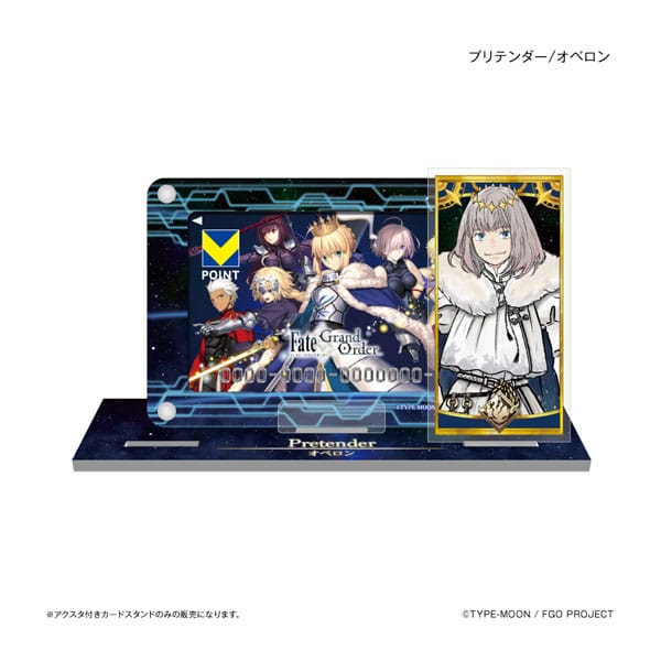 Fate/Grand Order アクスタ付きカードスタンド プリテンダー/オベロン