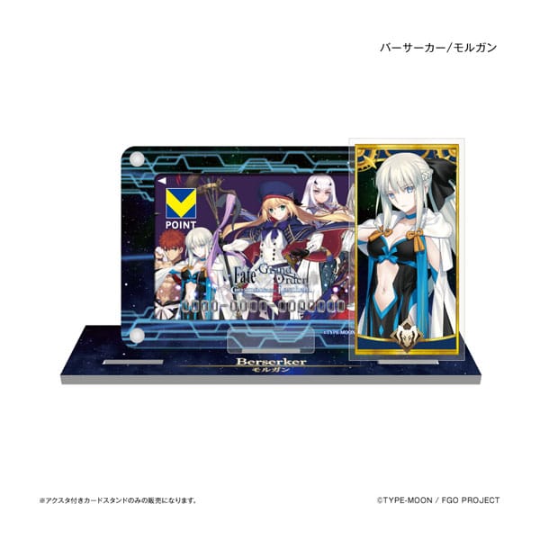 Fate/Grand Order アクスタ付きカードスタンド バーサーカー/モルガン