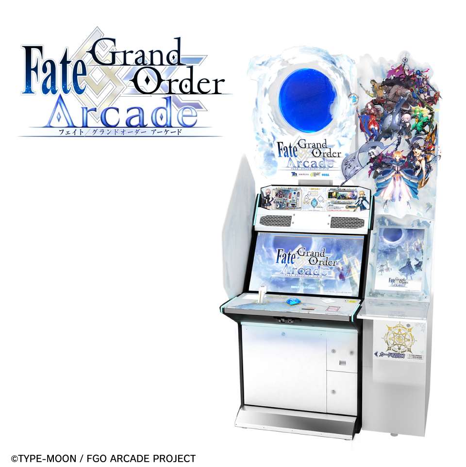 Fate/Grand Order Arcade