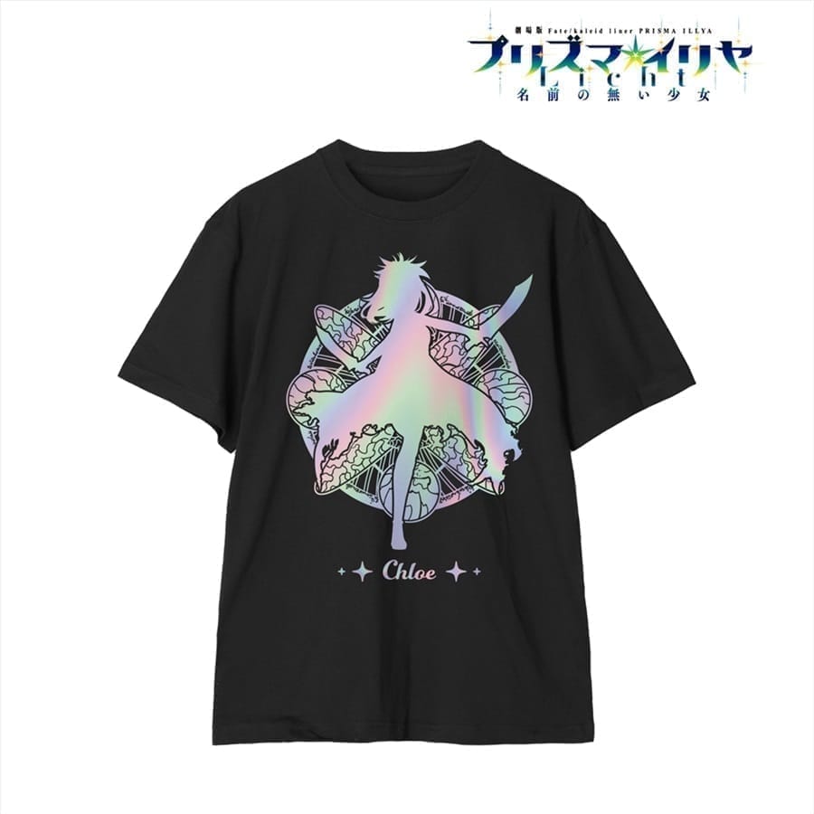 劇場版「Fate/kaleid liner プリズマ☆イリヤ Licht 名前の無い少女」 クロエ・フォン・アインツベルン ホログラムTシャツメンズ(サイズ/L)