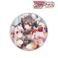 Fate/kaleid liner プリズマ☆イリヤ ツヴァイ ヘルツ! イリヤ&美遊&クロエ サークル型Qi対応ワイヤレス充電器>