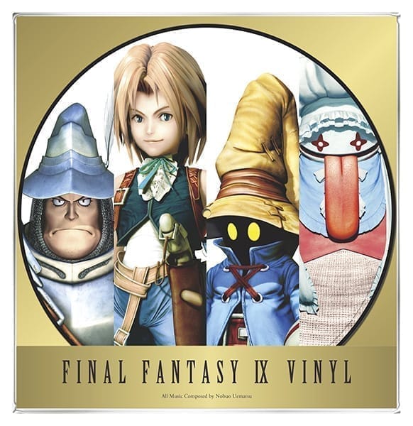 FINAL FANTASY IX VINYL（オフィシャルショップ限定）