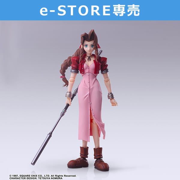 ファイナルファンタジーVII BRING ARTS エアリス・ゲインズブール デジタルプラスエディション（e-STORE専売）