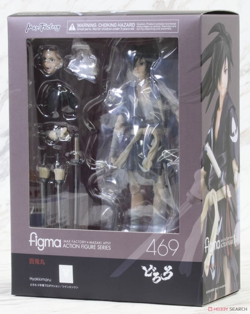 figma どろろ 百鬼丸