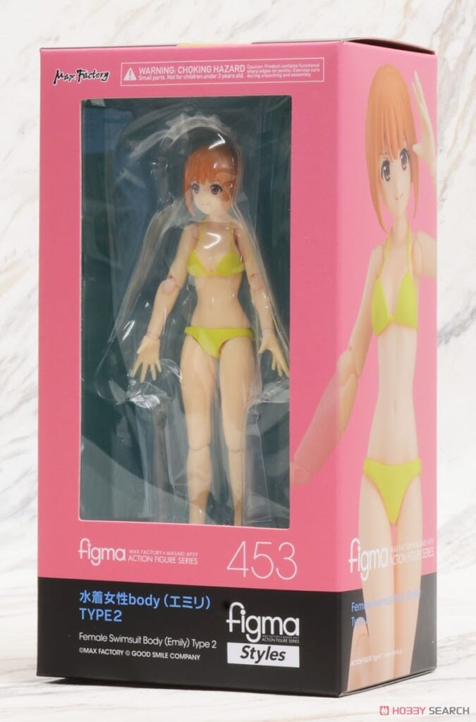 figma 水着女性body(エミリ) TYPE2