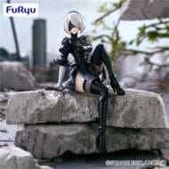 NieR:Automata Ver1.1a ぬーどるストッパーフィギュアー2Bー>