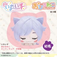 いれいす おひるねこ ミニフィギュア 子供組 初兎>