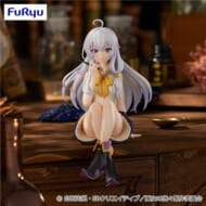 魔女の旅々 ぬーどるストッパーフィギュアーイレイナー