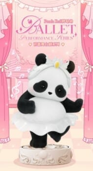 トレーディングフィギュア 52TOYS BLINDBOX PANDA ROLL バレエの発表会