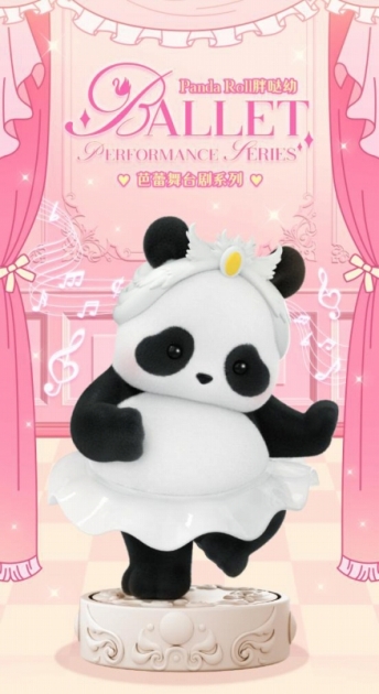 トレーディングフィギュア 52TOYS BLINDBOX PANDA ROLL バレエの発表会