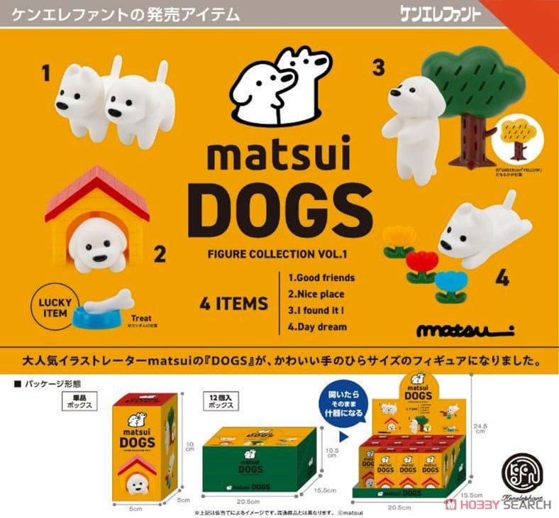 トレーディングフィギュア matsui DOGS フィギュアコレクション Vol.1 BOX版