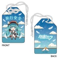 ねんどろいど 初音ミク 100番記念展示会 お守り風チャーム