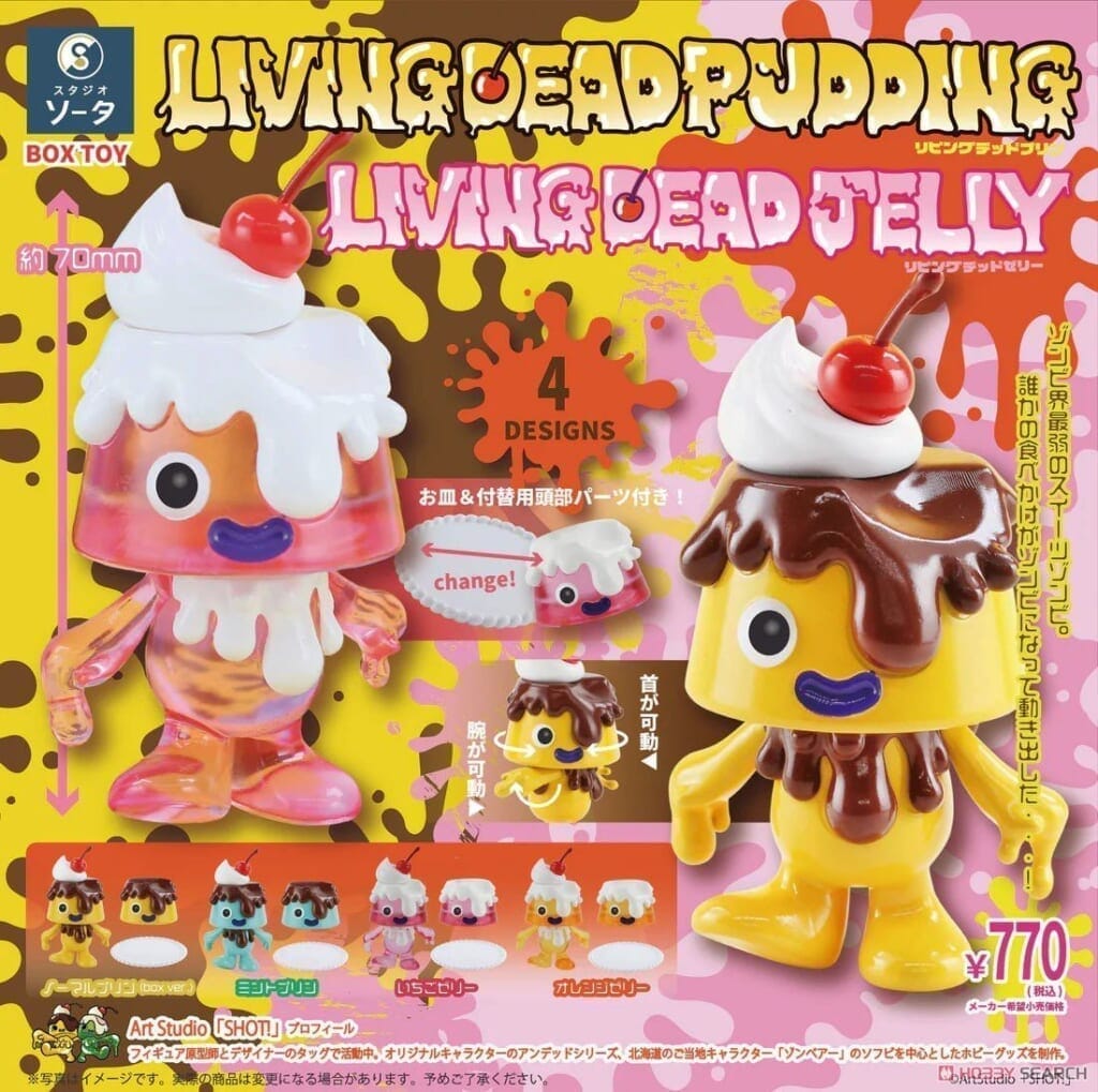 トレーディングフィギュア LIVING DEAD PUDDING & LIVING DEAD JELLY ブラインドボックス版